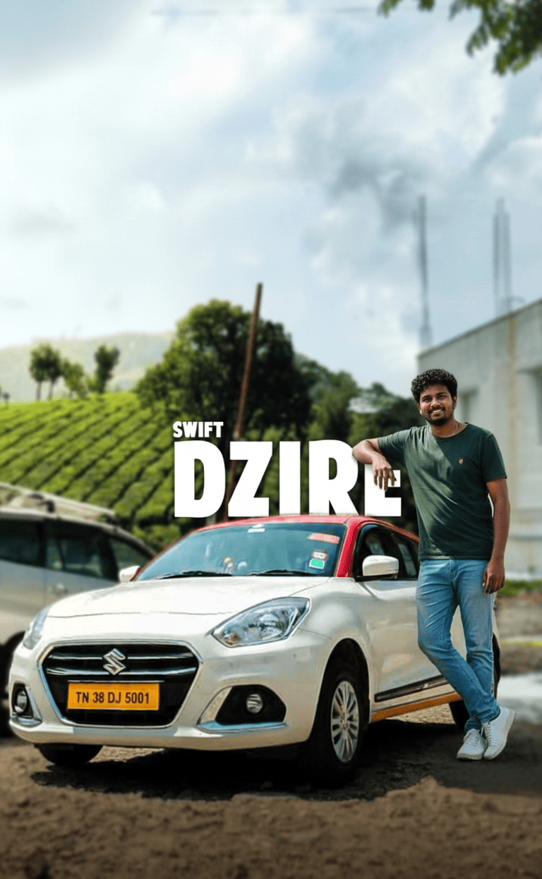 Swift Dzire